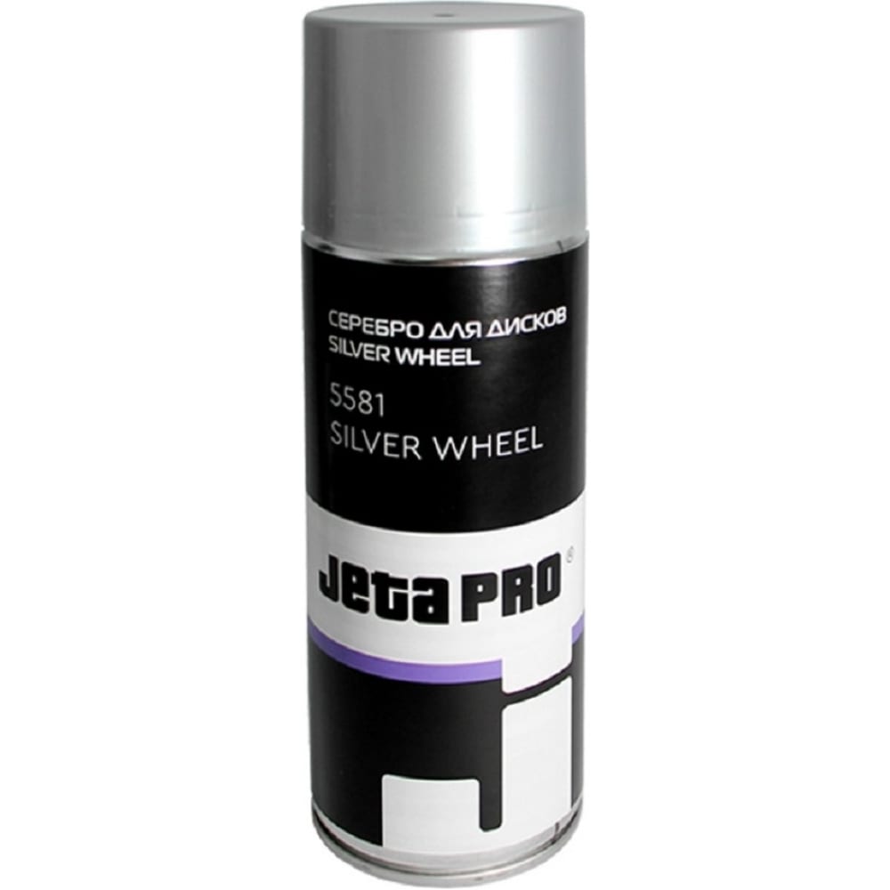 Jeta pro краска. Кислотный грунт в баллончике jeta pro 5558. Грунт jetapro 5558 кислотный 1к (0. 4л) аэр. Антигравий серый "motip" (аэрозоль) 500мл.