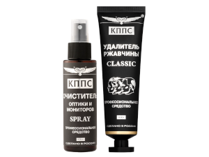 Очиститель оптики и мониторов КППС SPRAY (110мл) + Удалитель ржавчины КППС CLASSIC (100г)