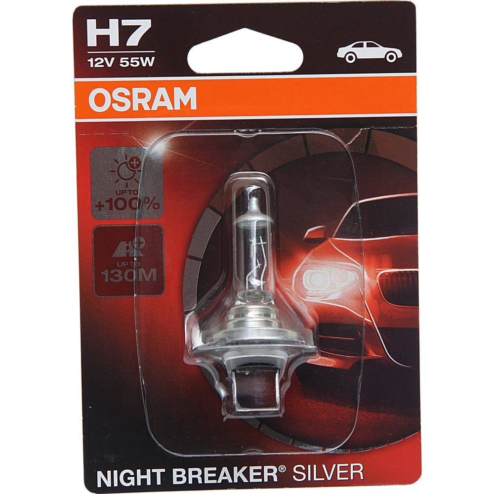 Osram night silver. 64210nbs-01b. Лампа автомобильная Osram h7 55w px26d+100% Night Breaker Silver 12v, 64210nbsбл. Лампа автомобильная галогенная Osram Night Breaker Silver 64210nbs +100% h7 55w 1 шт.. Лампа Osram h7 12v 55w px26d Night Breaker Silver.