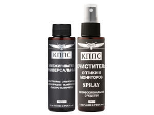 Очиститель оптики и мониторов КППС SPRAY (110мл) + Универсальный обезжириватель КППС (110мл)