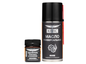 Удалитель уриновых отложений  КППС ORIGINAL (50г) + Универсальное масло КППС (210мл)