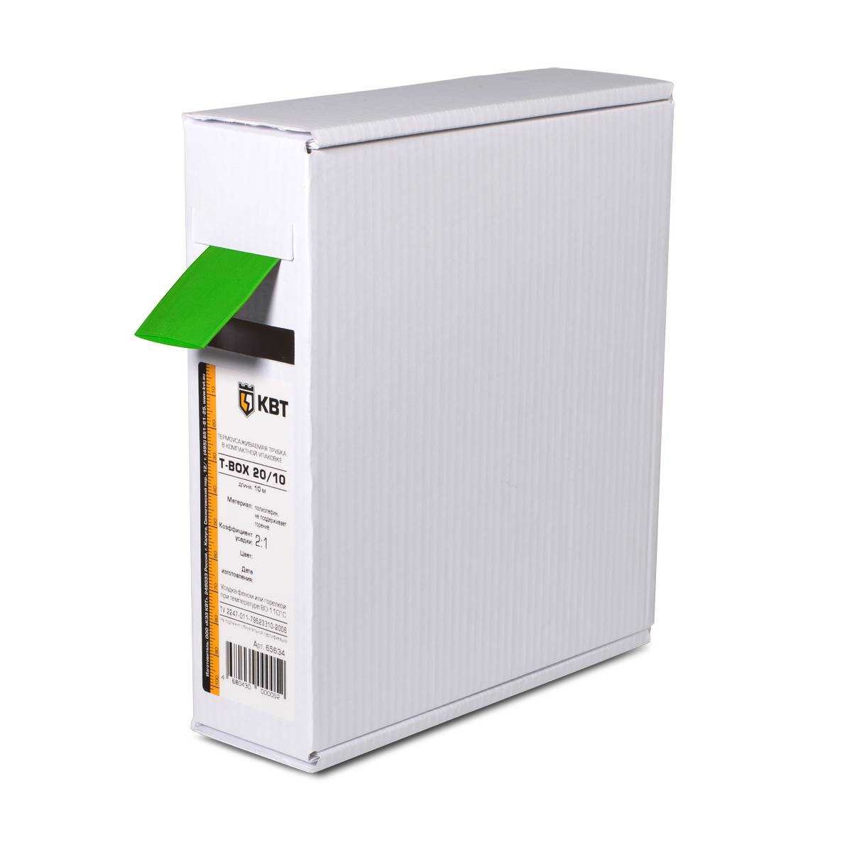 Т-BOX-10/5 (зел), Трубка термоусадочная цветная в упаковке T-Box