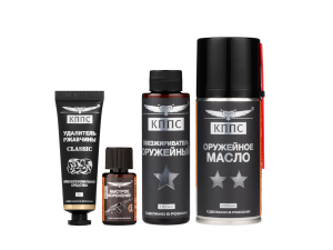 Быстрое воронение  КППС (28г) + Оружейное масло КППС (210мл) + Оружейный обезжириватель КППС (110мл) + Удалитель ржавчины КППС CLASSIC (30г)