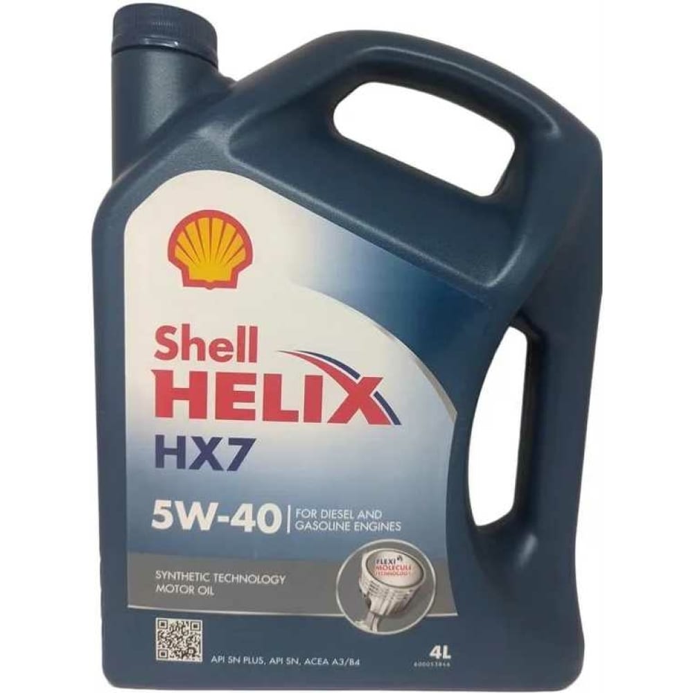 Масло Моторное Helix 5w 40 Купить