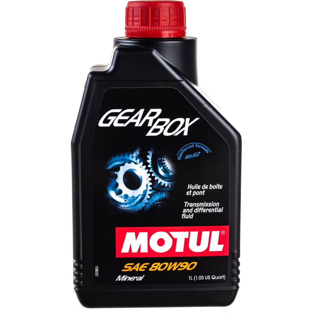 Motul Cvtf Купить Цена В Казахстане