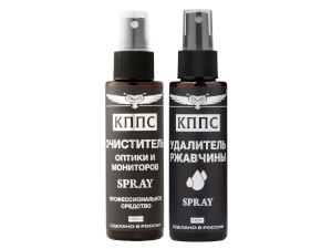 Очиститель оптики и мониторов КППС SPRAY (110мл) + Удалитель ржавчины КППС SPRAY (110мл)