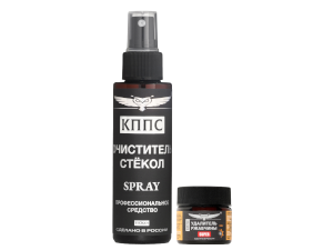 Очиститель стёкол КППС SPRAY (110мл) + Удалитель ржавчины КППС SUPER (20г)