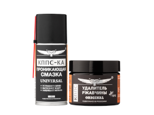 Удалитель ржавчины КППС ORIGINAL (250г) + Проникающая смазка КППС-КА UNIVERSAL (210 мл)