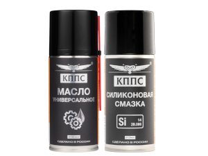 Универсальное масло КППС (210мл) + Силиконовая смазка КППС (210мл)