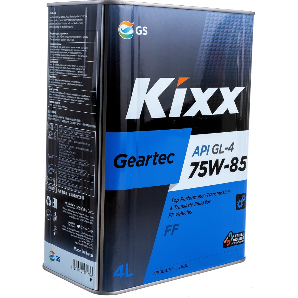 Kixx Geartec FF gl-4. Geartec.
