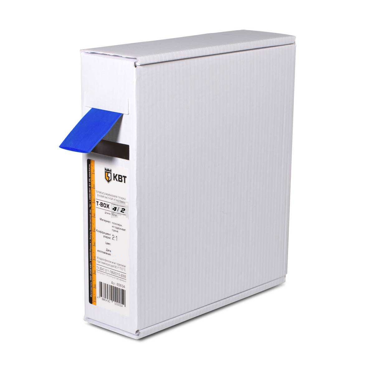 Т-BOX-4/2 (син), Трубка термоусадочная цветная в упаковке T-Box