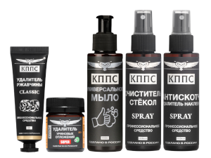 Удалитель уриновых отложений КППС SUPER (50г) + Антискотч 110мл + Очиститель стёкол 110мл + Универсальное мыло 110мл + Удалитель ржавчины CLASSIC 30г