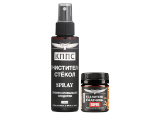 Очиститель стёкол КППС SPRAY (110мл) + Удалитель ржавчины КППС SUPER (50г)