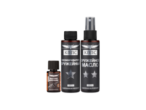 Быстрое воронение КППС (28мл) + Оружейный обезжириватель КППС (110г) + Оружейное масло КППС (110г)