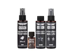 Воронение (28г)+Удалитель ржавчины SPRAY (110г)+Оруж. обезжириватель (110г)+Оруж. масло (Спрей 110мл
