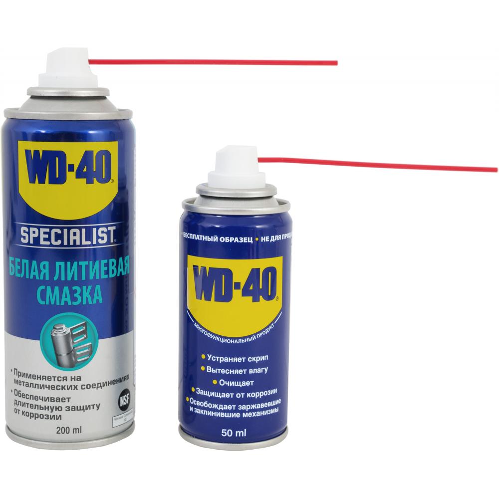 Смазка WD-40 SPECIALIST белая литиевая 200 мл + WD 40 50мл WD40 SP70261A