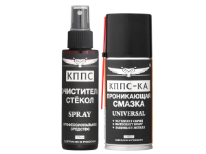 Очиститель стёкол КППС SPRAY (110мл) + Проникающая смазка КППС-КА (210мл)