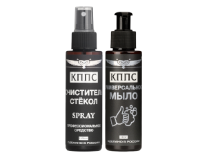 Очиститель стёкол КППС SPRAY (110мл) + Универсальное мыло КППС (110мл)