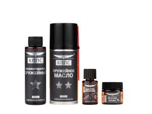 Быстрое воронение  КППС (28г) + Оружейное масло КППС (210мл) + Оружейный обезжириватель КППС (110мл) + Удалитель ржавчины КППС ORIGINAL (20г)