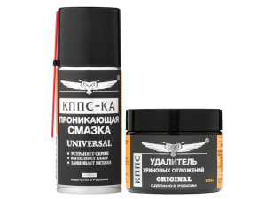 Удалитель уриновых отложений  КППС ORIGINAL (250г) + Проникающая смазка КППС-КА (210мл)
