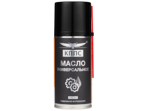 Универсальное масло КППС (Аэрозоль 210мл)