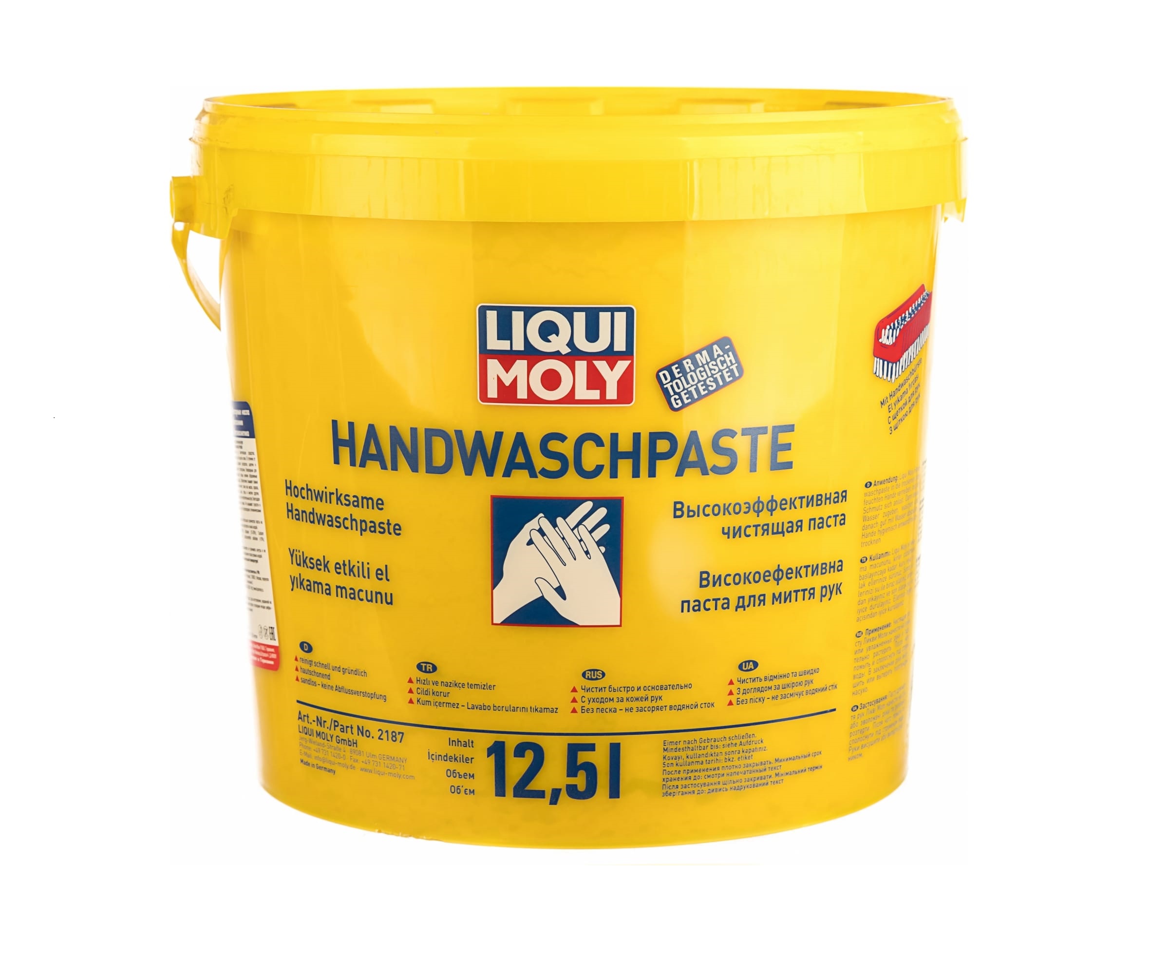 Очиститель рук, паста, ведро 12,5 л Handwasch-Paste LIQUI MOLY 2187
