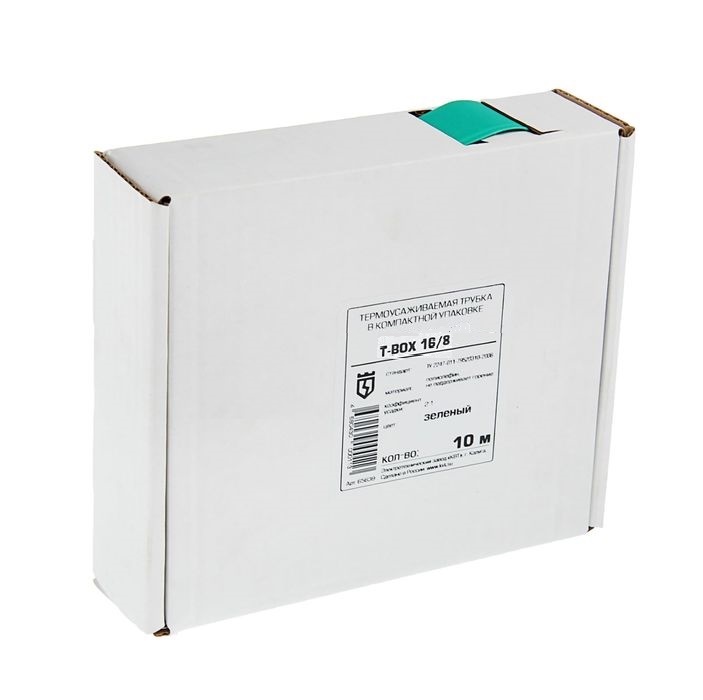 Т-BOX-16/8 (зел), Трубка термоусадочная цветная в упаковке T-Box