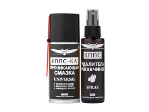 Удалитель ржавчины КППС SPRAY (110г)+Проникающая смазка КППС-КА UNIVERSAL (210 мл)