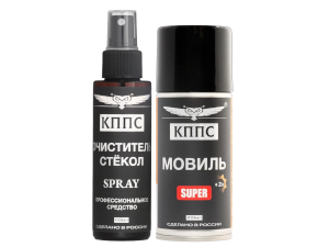 Очиститель стёкол КППС SPRAY (110мл) + Мовиль КППС SUPER (210мл)
