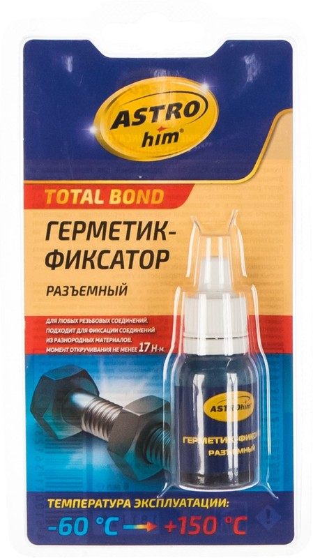 Герметик-фиксатор разъемный, ASTROhim серия Total Bond, блистер 6 мл AC-9013