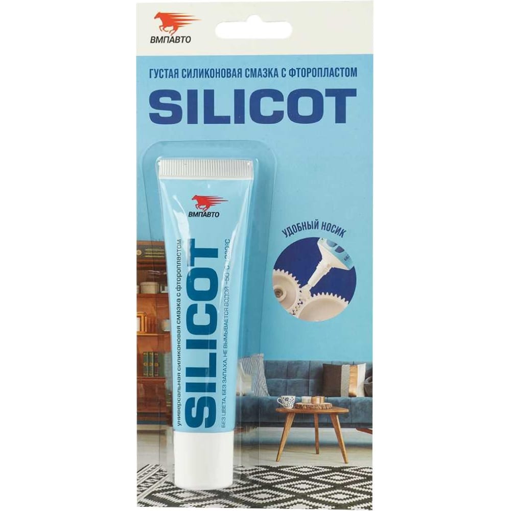 Silicot универсальная силиконовая смазка с фторопластом 30 гр