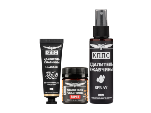 Удалители ржавчины КППС SPRAY (110мл) + КППС CLASSIC (30г) + КППС SUPER (50г)