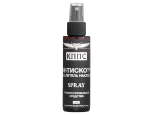 АНТИСКОТЧ удалитель наклеек КППС SPRAY (110 мл)