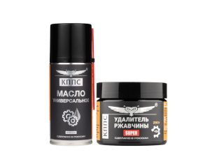 Универсальное масло КППС (210мл) + Удалитель ржавчины КППС SUPER (250г)