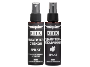 Очиститель стёкол КППС SPRAY (110мл) + Удалитель ржавчины КППС SPRAY (110мл)