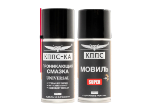 Проникающая смазка КППС-КА UNIVERSAL (210мл) + Мовиль КППС SUPER (210мл)