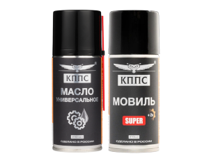 Универсальное масло КППС (210мл) + Мовиль КППС SUPER (210мл)