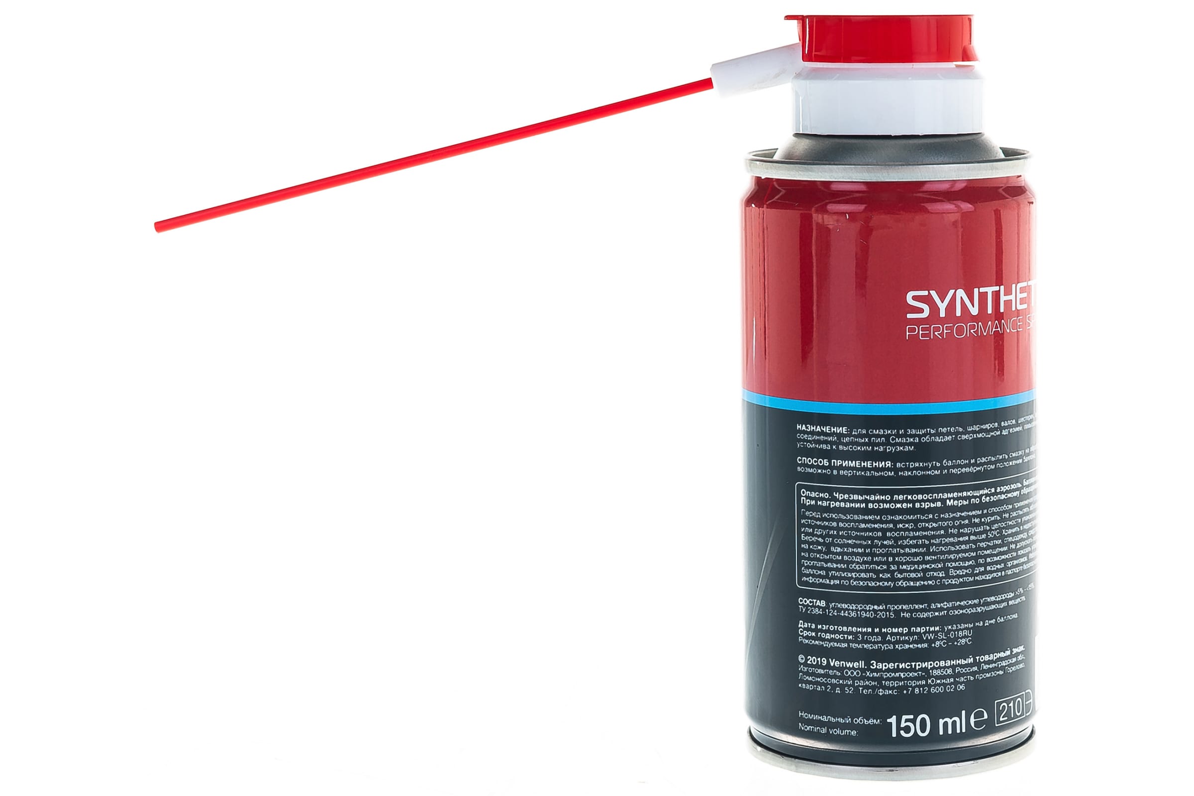Смазка SYNTHETIC Performance Spray адгезионная 150 мл VW-SL-018RU