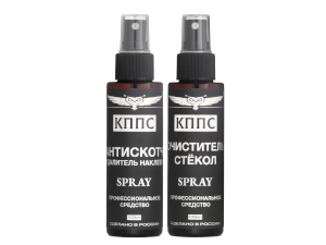 Очиститель стёкол КППС SPRAY (110мл) + АНТИСКОТЧ удалитель наклеек КППС SPRAY (110 мл)