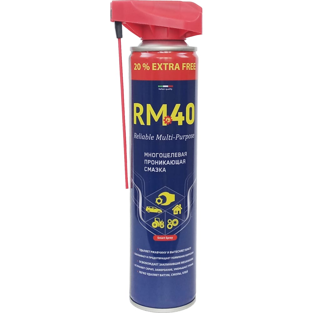 rm 769