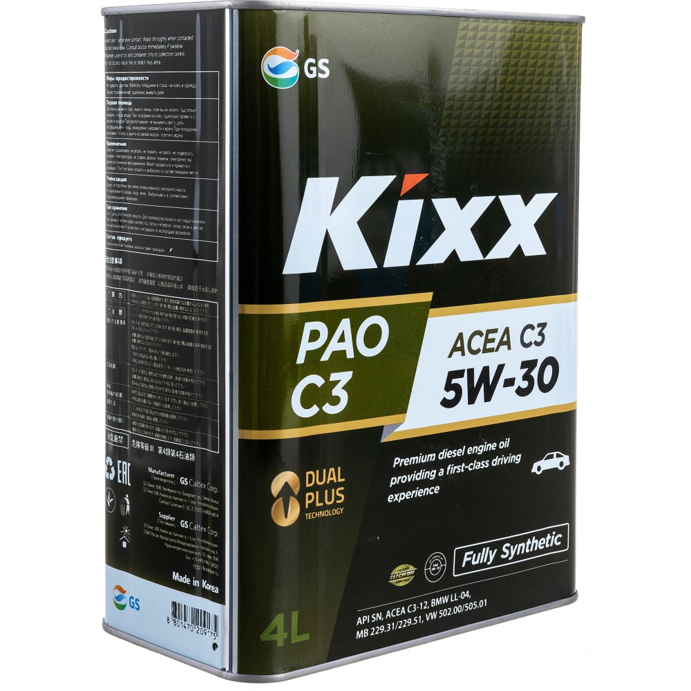 Купить Kixx G1 5w 30