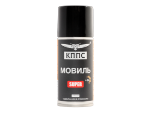 Мовиль КППС SUPER (210 мл)