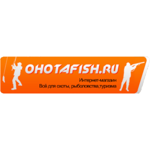 Ohotafish