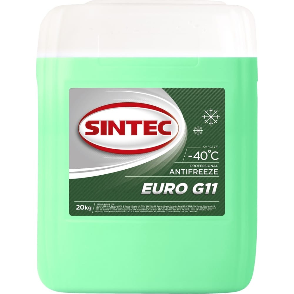 Синтек g11 зеленый. Антифриз sintec euro g11 зеленый. антифриз sintec antifreeze euro g11 (40) зеленый. 990554, антифриз sintec antifreeze euro g11 green -40, sintec. антифриз sintec euro зеленый g11 сто 41660145-002-2025.