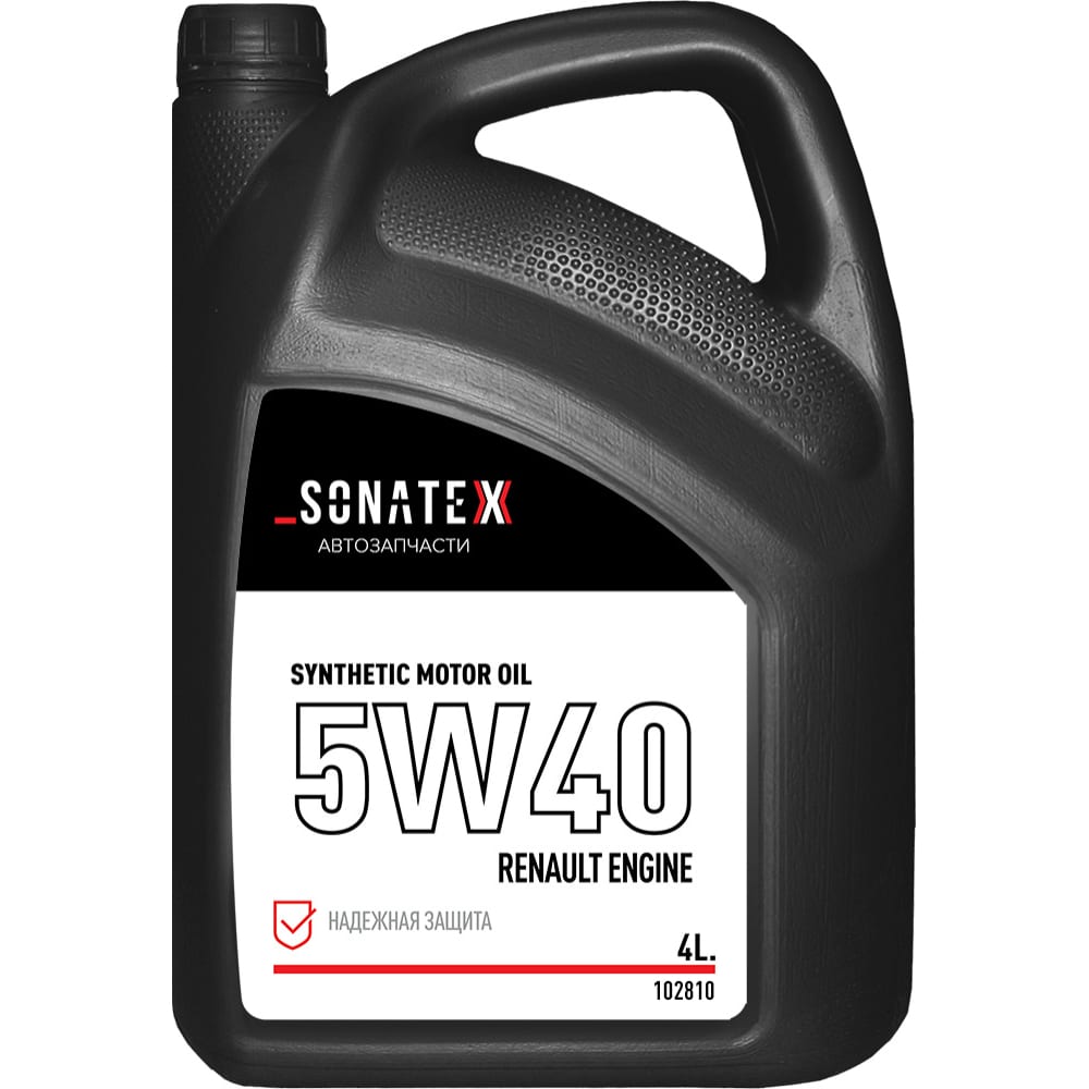 Купить Масло Моторное 5w30 Для Форд