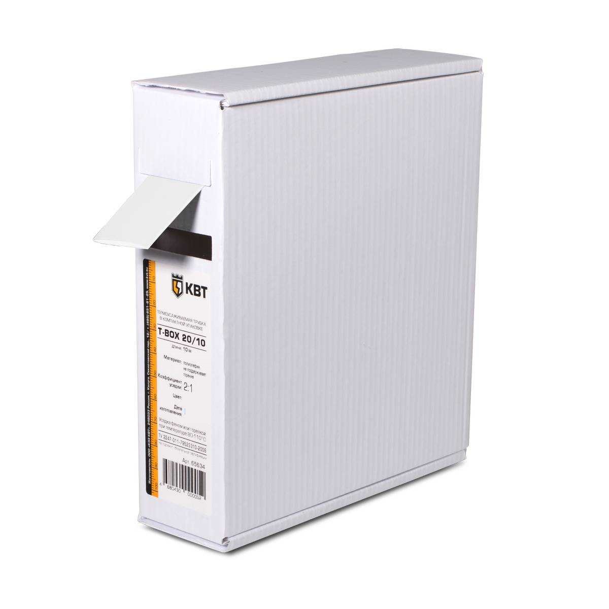 Т-BOX-10/5 (бел), Трубка термоусадочная цветная в упаковке T-Box