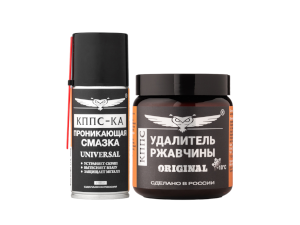 Удалитель ржавчины КППС ORIGINAL (500г)+ Проникающая смазка КППС-КА UNIVERSAL (210 мл)