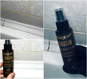 Устранение плесени в ванной