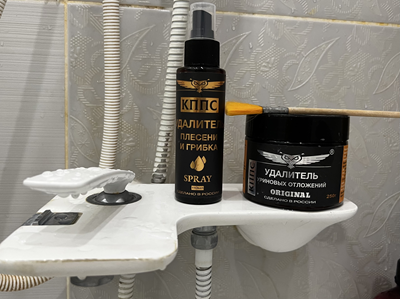 известковый налёт и плесень в ванной