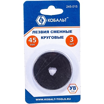 Сменные лезвия КОБАЛЬТ 245-015